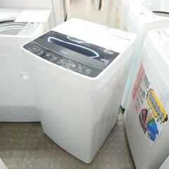 🌟安心の分解洗浄済🌟Haier 5.5kg洗濯機 2022年製 ...