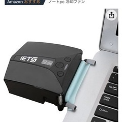 IETSノートパソコンCPU冷却ファン USB吸引式クーラー 排...