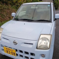 【購入者決まりました】日産ピノです。