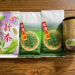 【未開封】緑茶セット