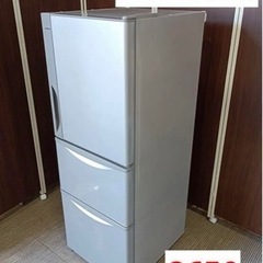 R59値下げ中★【HITACHI】冷蔵庫　R-27EV（S）型　256ℓ R59値下げ中☆【HITACHI】冷蔵庫 R-27EV（S）型 256ℓ