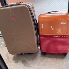 スーツケース(セット2個)