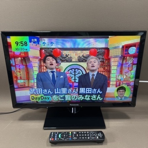 【美品】2023年製 Panasonic パナソニック VIERA TH-24J300 24V型 ARC対応 液晶テレビ