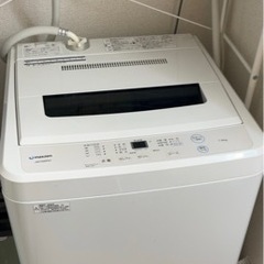 【取引決定】ジャンク洗濯機