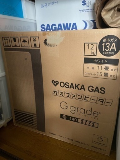 ガスファンヒーター　G grade 15畳　都市ガス 6270円