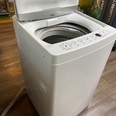 洗濯機 7.0kg ハイアール