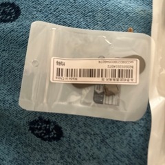 SOLD iPhone15pro max 24時間以内