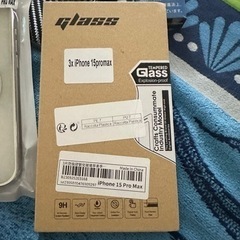 SOLD iPhone15pro max 24時間以内