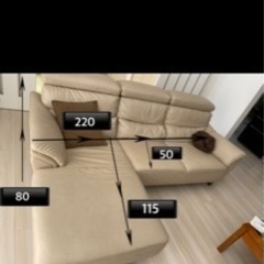 大型L字ソファー使用期間2年【値下げ中】