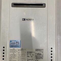 ☆★☆★☆★☆★ノーリツ　ガス給湯器 GT-2060SAWX-1...