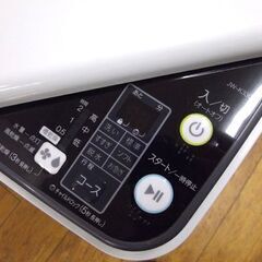 3.3kg 洗濯機 2019年製 ハイアール JW-K33G ミニ洗濯機 コンパクト 省 
