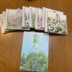 お寺 本/CD/DVDの中古が安い！激安で譲ります・無料であげます｜ジモティー