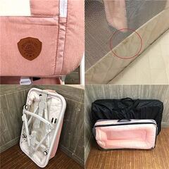 ss5660 折りたたみベビーベッド＆ドッカトットセット ピンク系 添い寝