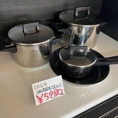 IKEA イケア 調理器具7点セット フライパン 鍋 キッチン ...