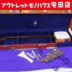 三味線 細棹 長唄 駒 撥 ハードケース有 糸巻き欠品 和楽器 札幌市北区屯田