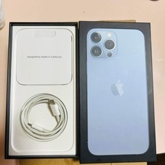 iPhone 13 Pro max 128gb (１０万3千円)