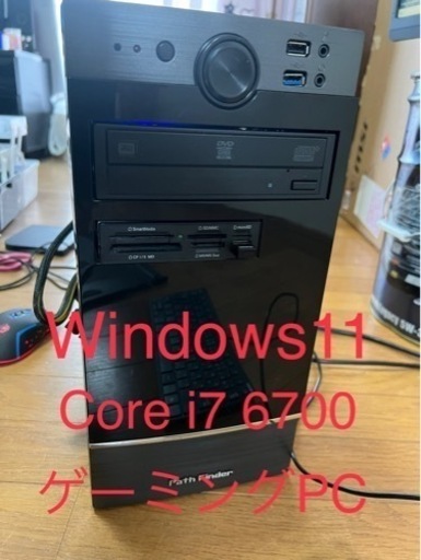 激安ゲーミングPC
