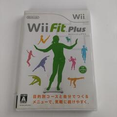 【無料】Wiiフィットプラス ソフト