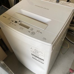 また値下げしました　TOSHIBA 洗濯機　2020年式　aw-...