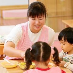 【幼稚園のパート保育補助】週2・3日～／扶養内OK／土日祝休／立...