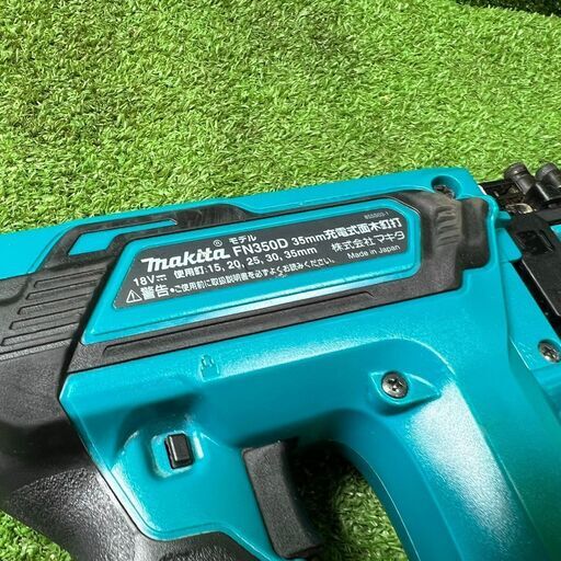 マキタ FN350DZK 充電式面木釘打 本体のみ ※バッテリーなどは付属し