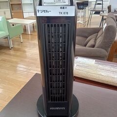 ★ジモティ割あり★  ミニセラミックファンヒーター  １８年製 ...