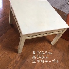 【2000円】テーブル　大理石