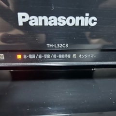 テレビ、ブルーレイレコーダー、テレビ台セット