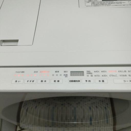 【決定】ドラム式洗濯機　【２０１５年製】