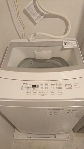 【70％OFF】 洗濯機 洗濯機