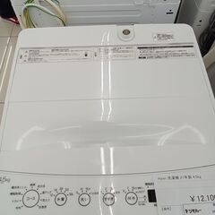 ★ジモティ割あり★ Haier 洗濯機 4.5Kg 21年製 動...