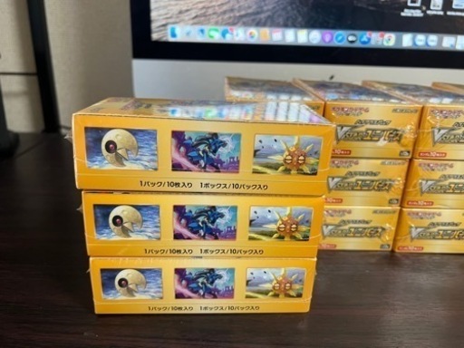 Vitamin X-Z XtoZ Z X R ドラマCD DVD ゲーム 未開封品多数 色々セット