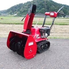 【ネット決済・配送可】新車？ユキマル除雪機6馬力HS655C不具...