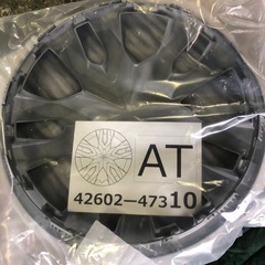 プリウス 60 純正17インチホイール＋ホイールキャップ