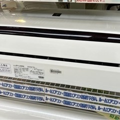 3/6値下げしました！⭐️人気⭐️2020年製 SHARP シャ...