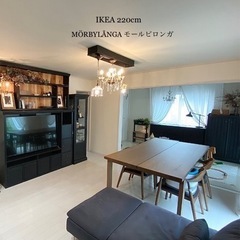 IKEA ダイニングテーブル　美品MÖRBYLÅNGA モールピロガン