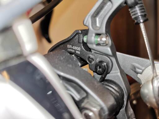 CARRERA NITRO フルカーボン ロードバイク アルテグラ6700 10s Fulcrum