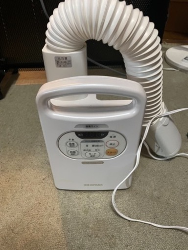 布団乾燥機