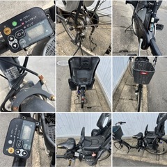 KH060365 Panasonic 電動アシスト自転車 ENMD635 26インチ 動作品 3段変速 パナソニック 直取り限定品