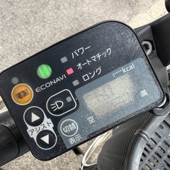 KH060365 Panasonic 電動アシスト自転車 ENMD635 26インチ 動作品 3段変速 パナソニック 直取り限定品