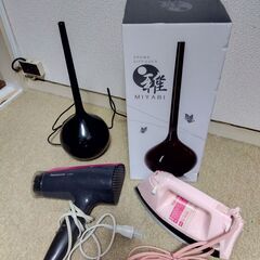 おしゃれ加湿器（新）+ドライヤー（中）+アイロン（中）まとめて500円