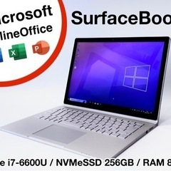 surface book⭐️Microsoft人気の2in1パソコン⭐️学生さんにも 