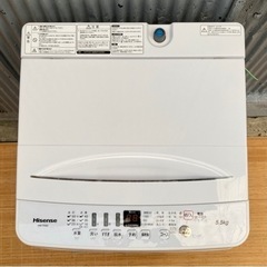 Hisense ハイセンス 5.5kg洗濯機 HW-T55D