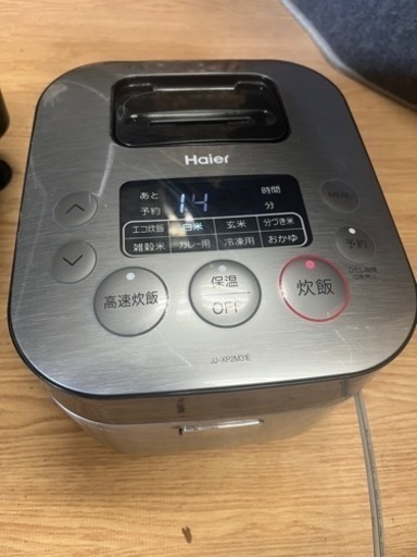 Haier3合炊き炊飯器