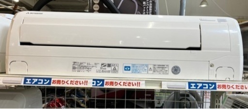 ⭐️人気⭐️2018年製 MITSUBISHI 三菱 2.2kwエアコン SRK22TV-W No.616