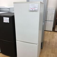 ☆ジモティ割あり☆ AQUA 冷蔵庫 201L 20年製 動作確認／クリーニング