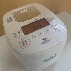 101397 ハーブリラックス（ヤマダ電機）5.5合炊飯器　20...