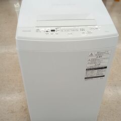 ★ジモティ割あり★ TOSHIBA 洗濯機 4.5kg 18年製...