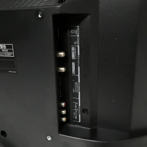 即日受渡❣️東芝REGZA去年購入24型液晶TV16500円 - 液晶テレビ 