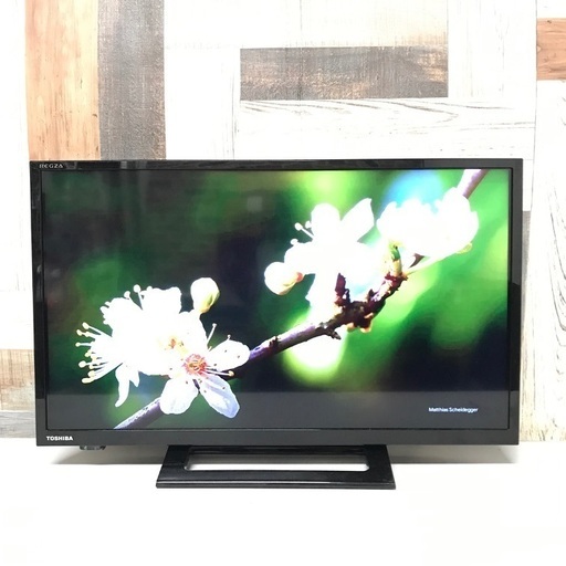 即日受渡❣️東芝REGZA去年購入24型液晶TV16500円